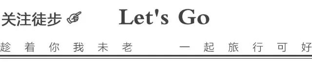 【一日游|平通梅林】万亩梅园、十里花海|3.2【周六】