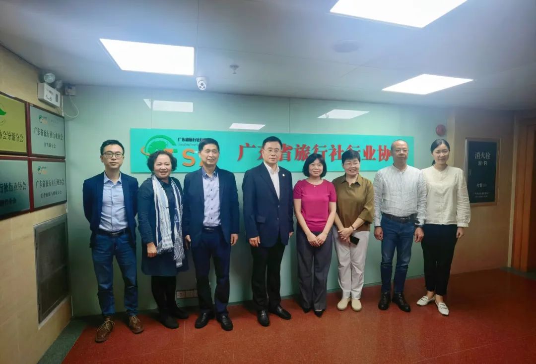 地方协会 | 新春伊始佛山市旅行社协会一行莅临省协会交流