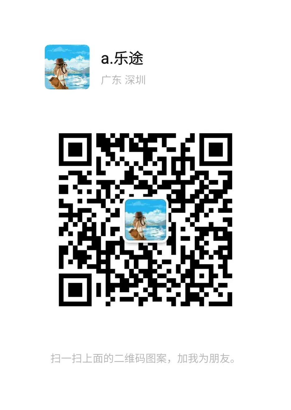 深圳出发佛山千古情跟团一日游198元,新晋潮玩网红打卡--佛山西樵宋城演艺《广东千古‬情》纯玩一日