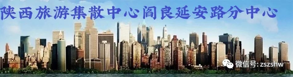【大巴5日游】扬州踏春行
