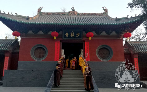 3月7日少林寺免门票纯玩1日游