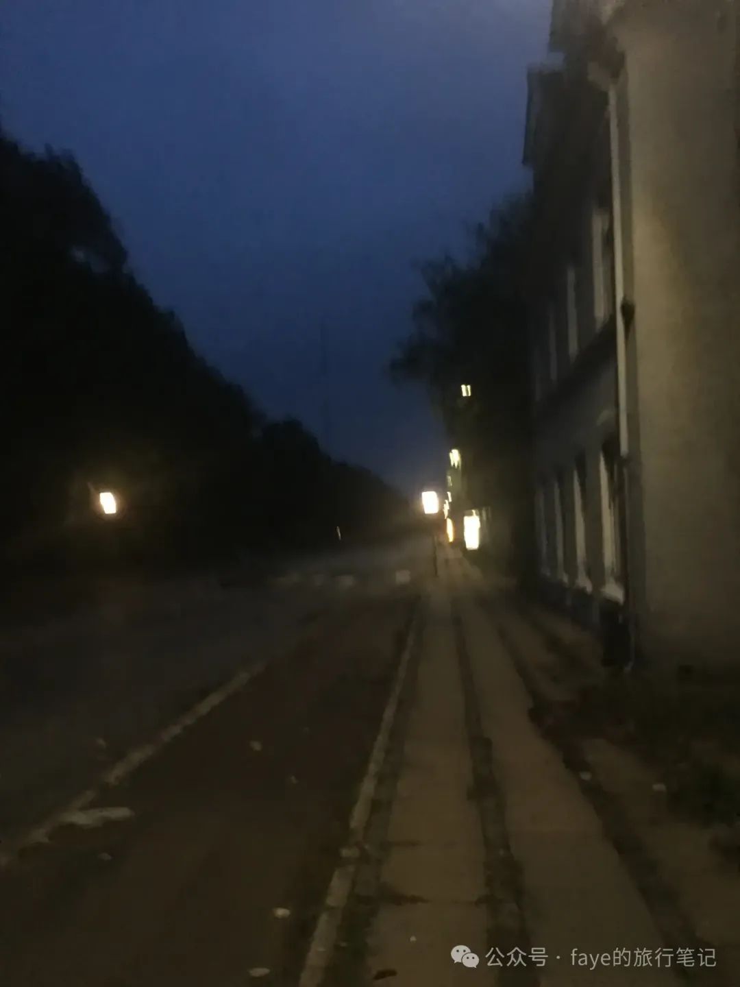 【游记】德铁历险记1——慕尼黑Octoberfest