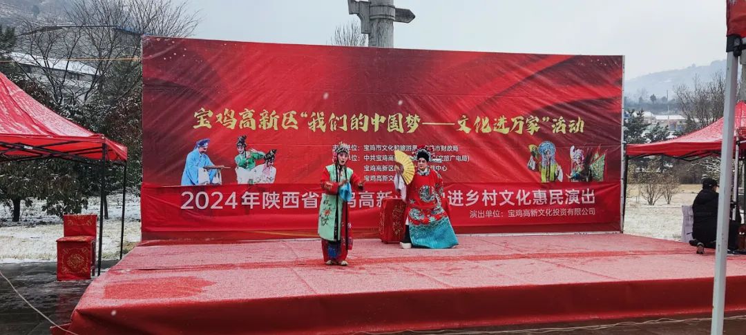 天王镇:文化惠民进景区 欢欢喜喜过大年
