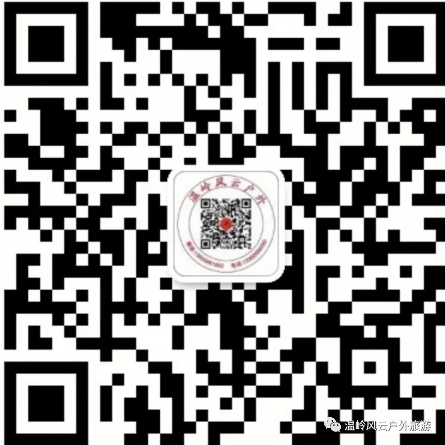 【风云旅游】女神节特惠  3月9-10日 江西望仙谷(日景+夜景)+ 最美江西三清山 两日游