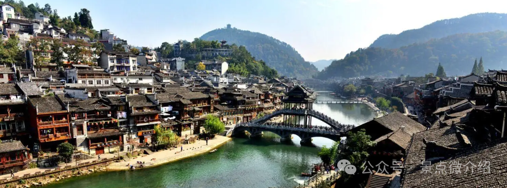 景点微介绍之国内篇:湖南旅游景点