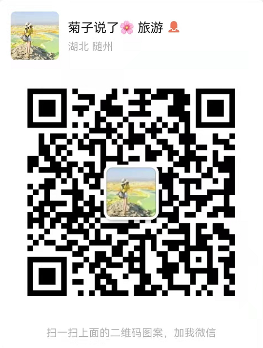 3月|春暖花开-随州起止-周边游旅游线路合集