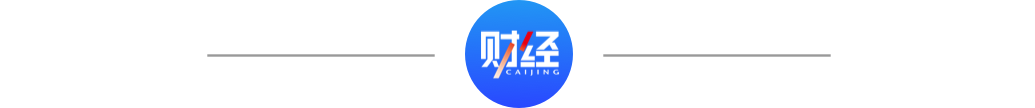 文旅部原副部长李金早被双开:家风败坏、生活腐化