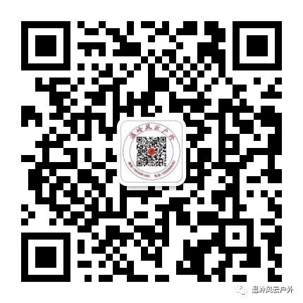 【风云旅游】 3月16日-17日 横店影视城—秦王宫,梦外滩,梦幻谷,新圆明园春苑 休闲2日游