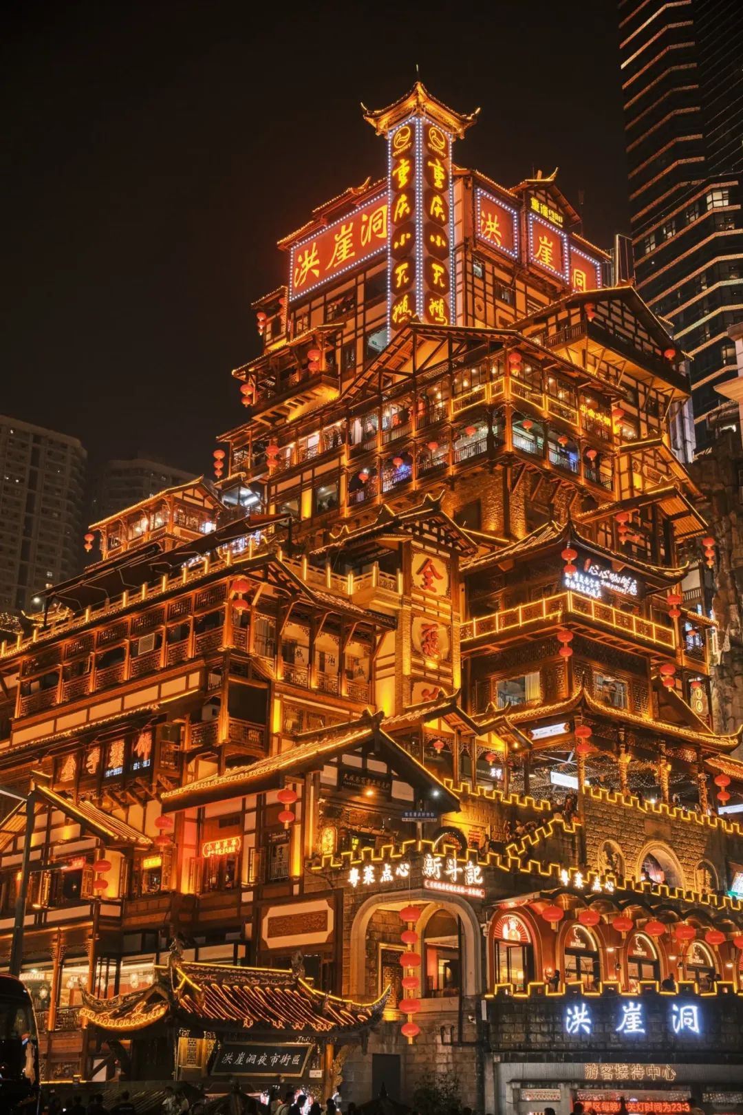 旅行推荐—重庆 | 一起去重庆吃顿正宗的重庆火锅!