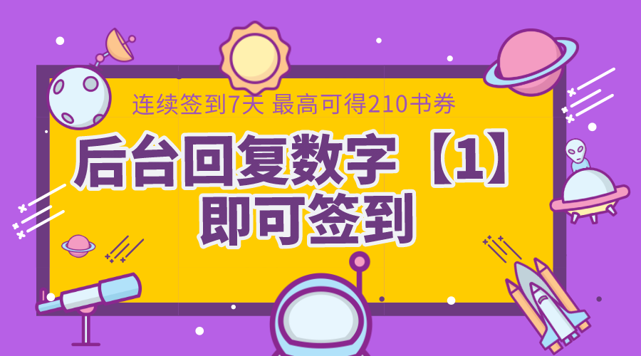 二姑一家八口旅游要住我家,我出.差在外直接拒绝,二姑:没事,钥匙给我寄过来就好,我:要点臉