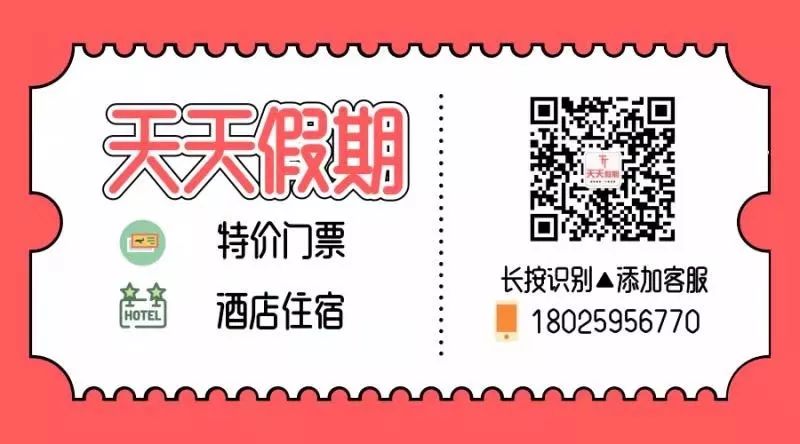 女神节特惠·高端四日游打卡湖南热门大景区桃花源|黄龙洞|大峡谷|矮寨|凤凰等
