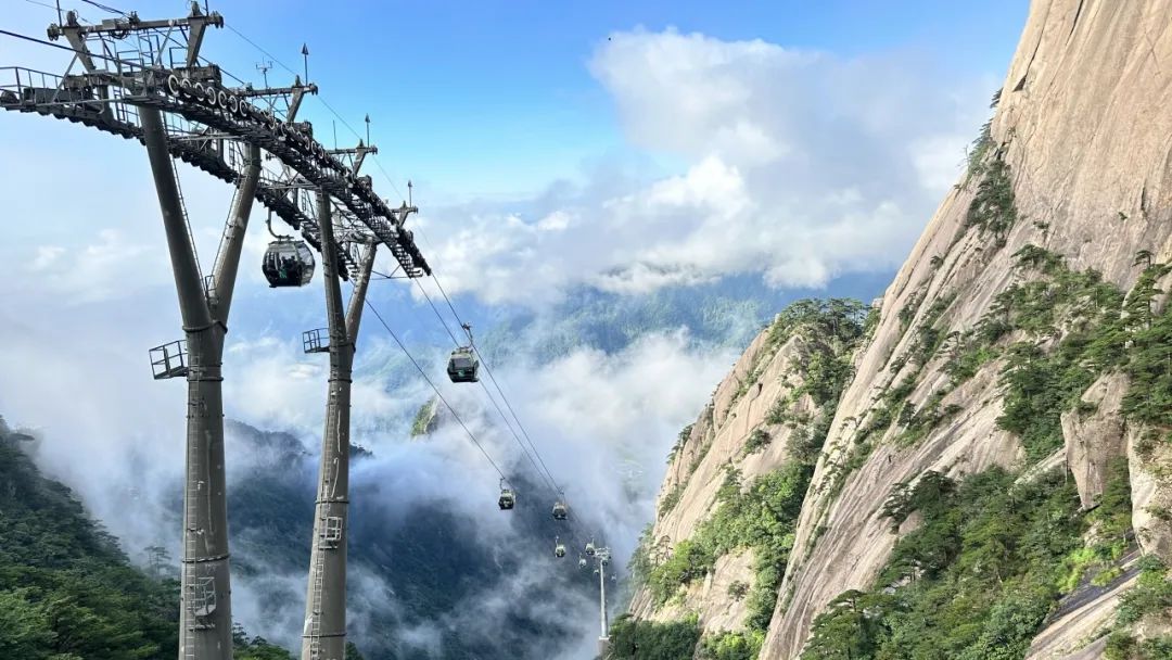 重要公告 | 黄山风景区开放运营时间调整