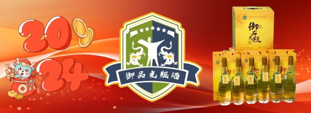 玉溪市拥军优待景区