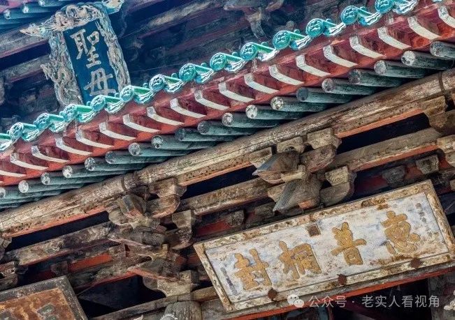 曾为西游记取景地,现成山西旅游必打卡的景点,门票为故宫的1.6倍