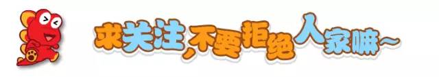 苏州太湖国家旅游度假区2024年招聘专业化高层次人才