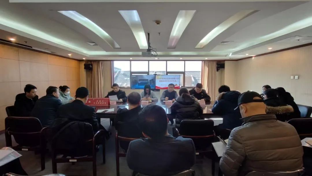 区文旅局举行重大活动安全保障部署会暨2024年度安全生产、消防安全目标责任书签订仪式