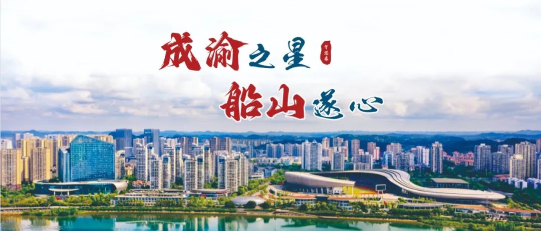 春季外出游玩安全小贴士