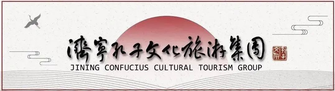 市委书记林红玉到泗水泉林景区调研