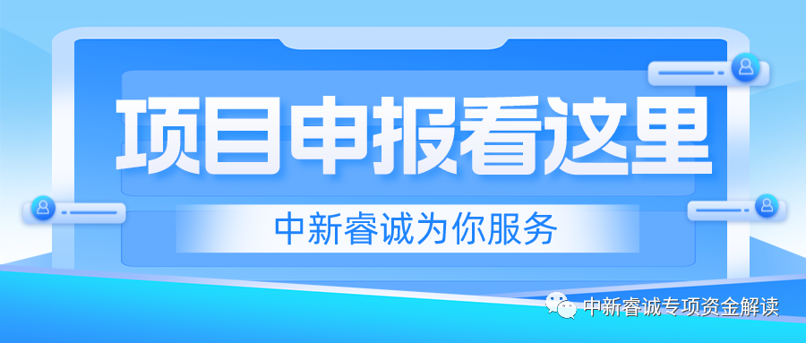 文化和旅游部办公厅关于开展2024年全国戏曲表演领军人才培养计划申报工作的通知