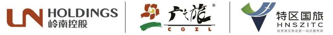海南特区国旅携海南旅游精品路线赴马来西亚,参加2024吉隆坡航空旅游产品发布会!