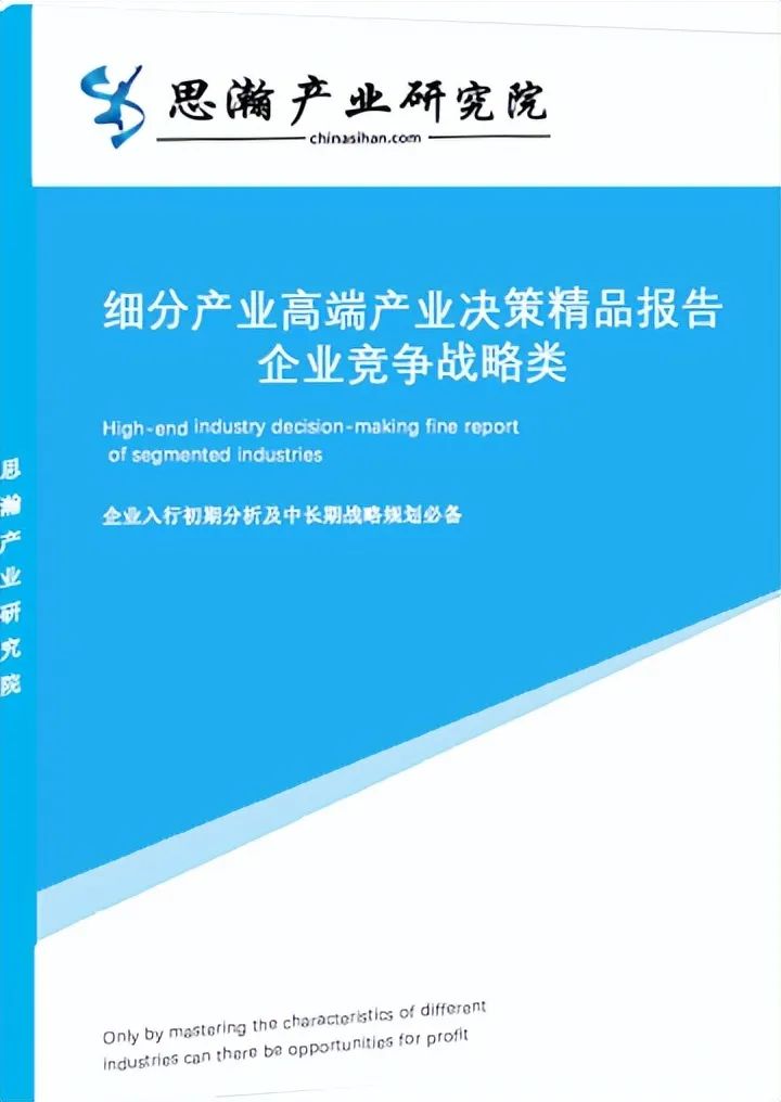 青岛市酒店旅游与文体会展业市场发展情况分析