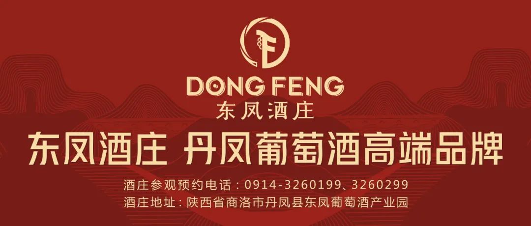 喜报!商於古道棣花文化旅游景区入选商洛市市级旅游行业文明单位