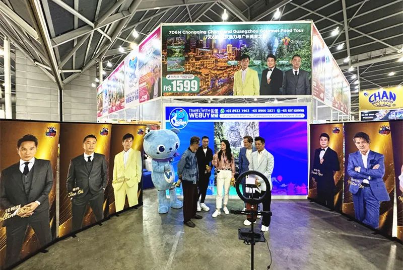 武隆景区亮相新加坡旅游博览会 助力武隆旅游国际化