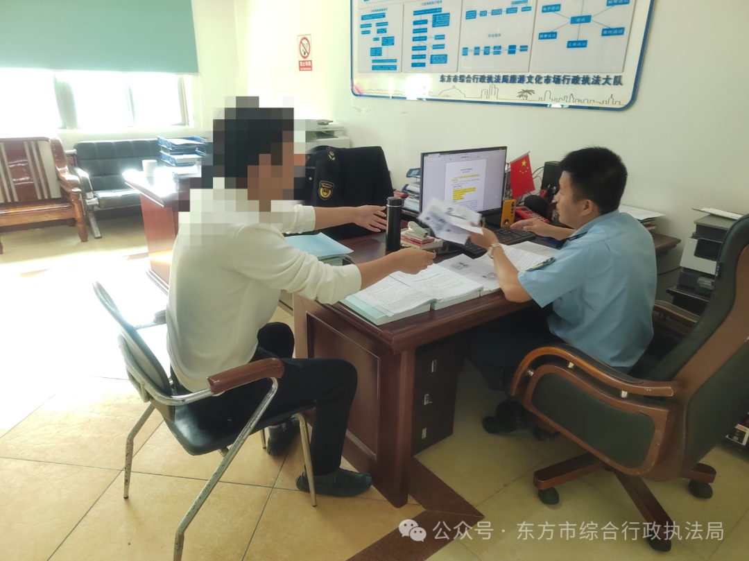 东方:导游梁某、一旅行社被曝光!