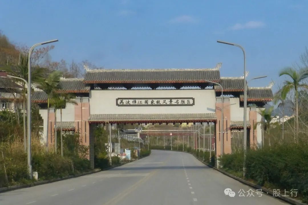 荔波古镇古寨游   盘点贵州36天大环游⑺