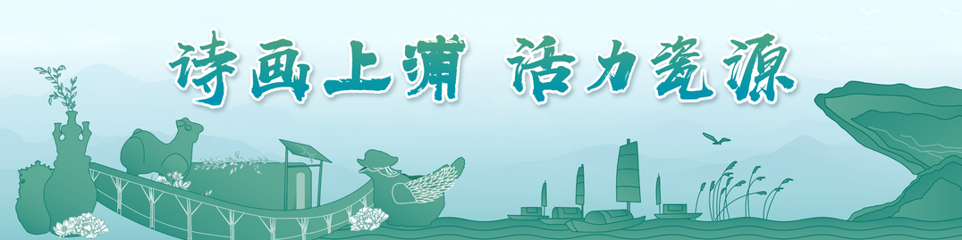 恭喜!上东山文旅董事长入选2023年度乡村文化和旅游带头人支持项目