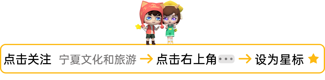 文旅普法丨应知应会知识(十六)