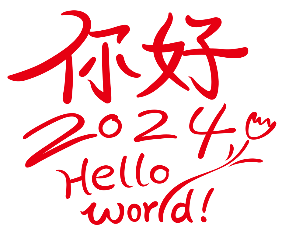 【河源巴伐利亚庄园度假酒店】仅￥299元住,享中西式自助早餐+无限次国医药温泉+双人河源巴伐利亚庄园门票