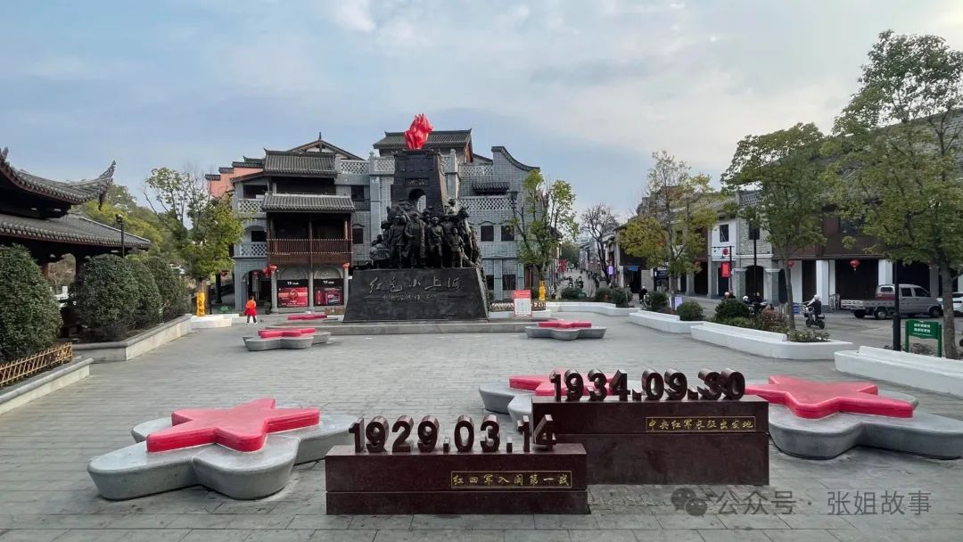 我的退休日记52 春节间 闽粤赣自由行 大小景60余处 花钱不多 玩得嗨皮(含详细攻略 建议收藏)