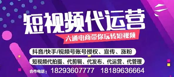 张掖这一景区开闭园时间调整→