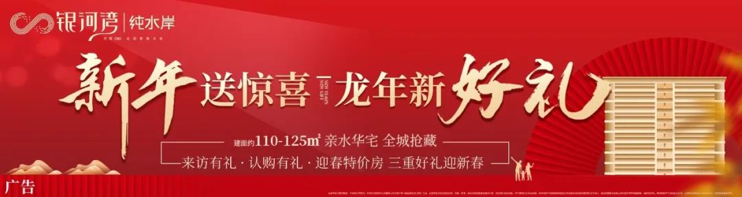 与春天撞个满怀,@大悟人 这份春季出游计划,快收藏!