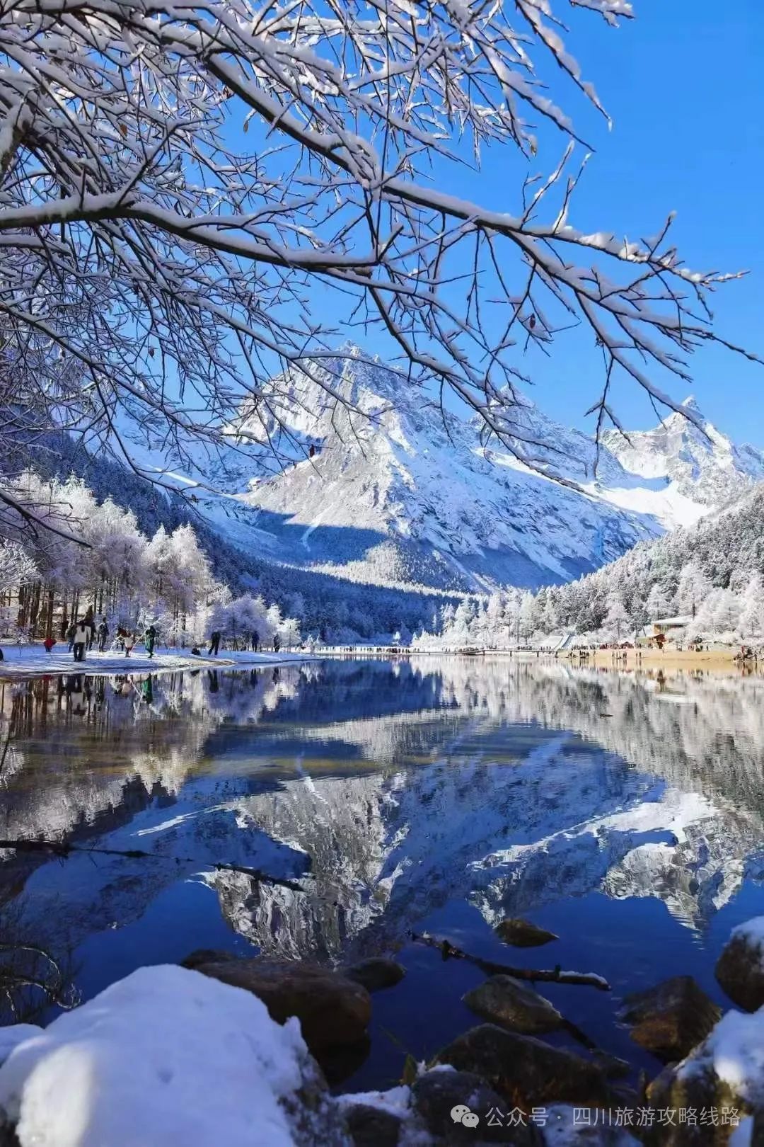 川西小环线,三月川西旅游路线,四姑娘山,海螺沟,鱼子西,木格措