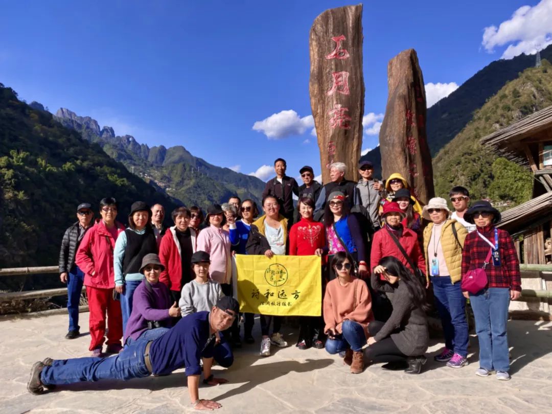 【征稿启事】给爱旅行、爱分享的你