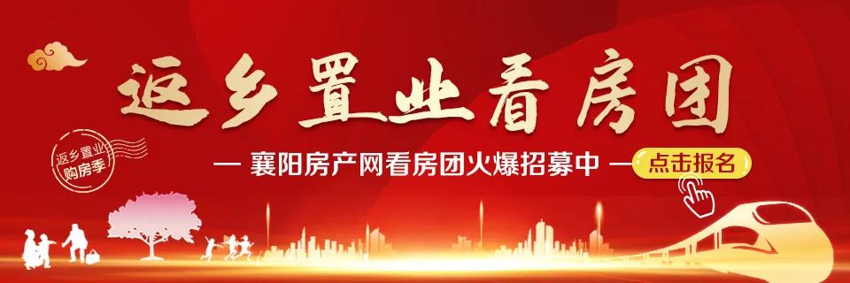 惠游湖北!这天多个景区免费...