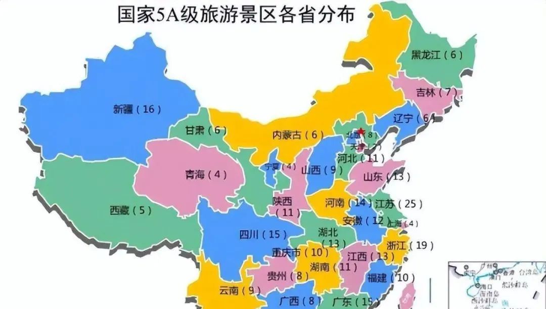 中国最值得旅游的十大5A景区走过一遍此生无憾,看看您去过几个!