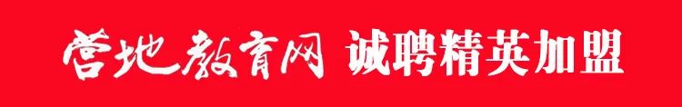 文化赋能 安徽研学旅行多姿多彩