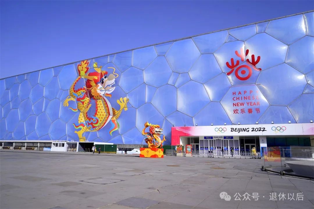 旅游 | 龙年伊始,五彩缤纷的水立方,讲述龙的故事