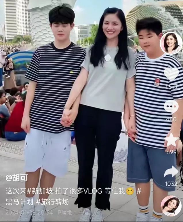 胡可带着两个儿子出游,惊艳亲情瞬间