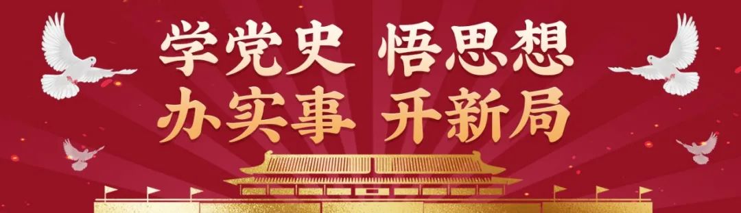 喜迎二十大,粽香迎端午——玉龙雪山景区开展“我们的节日·端午”主题活动