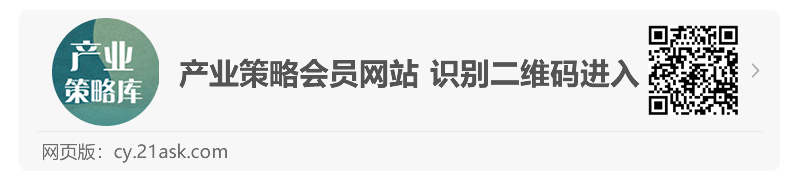 2023文旅景区春季亲子露营(森呼吸·不过夜露营主题)活动策划方案(PPTX 62页)
