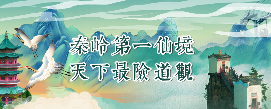 来塔云,上春山!三八妇女节,塔云山景区对女神们放福利啦!