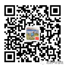 周末1日|白石山|女神免门票の巍巍太行-天下奇山-云端踏步-人间仙境