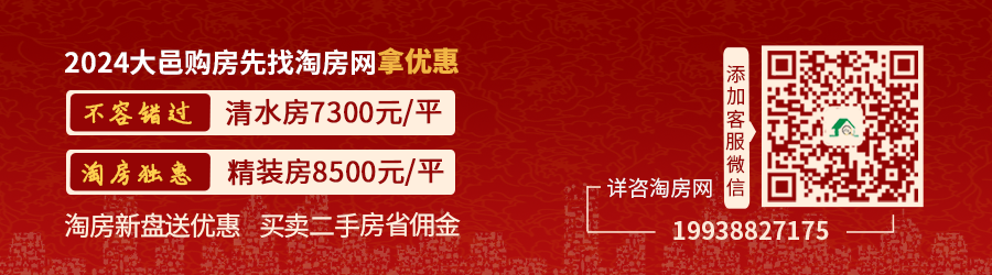 大邑县子龙文化旅游产业基础设施建设项目新招标结果出炉