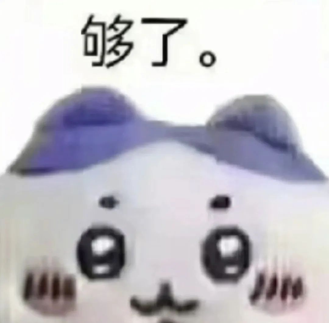 J人和P人的大连旅行日记