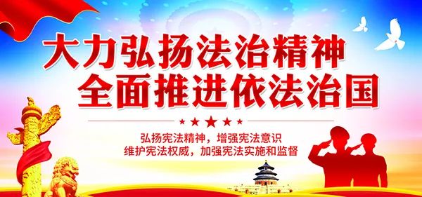 平顶山市文化广电和旅游局发布2022年中秋假期出游提示