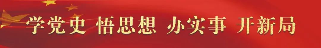 时至惊蛰,板山风景区开始向暖!